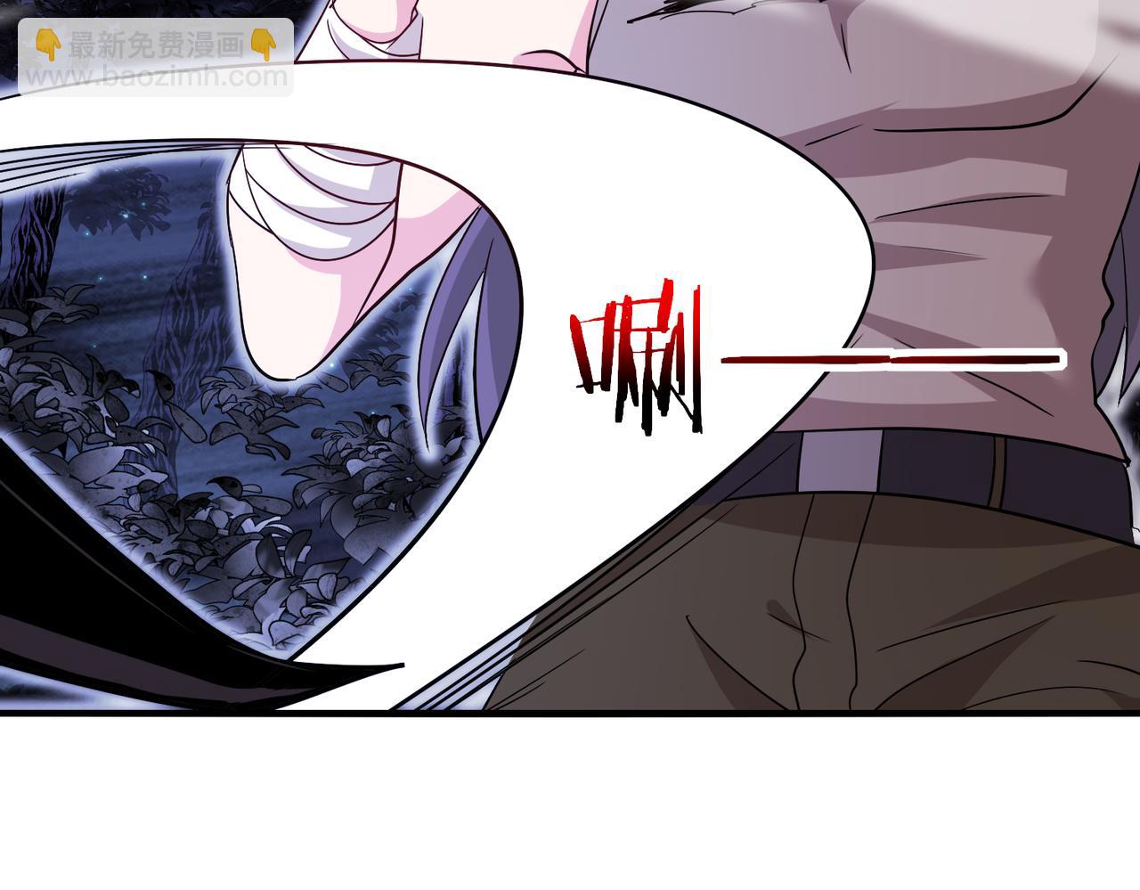 第121话：黑川会会长(1/3)-第121话