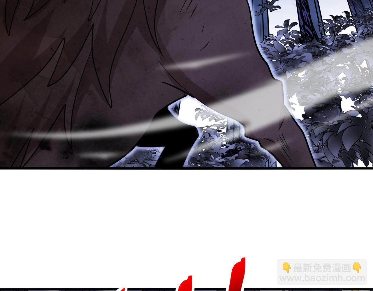 第121话：黑川会会长(1/3)-第121话