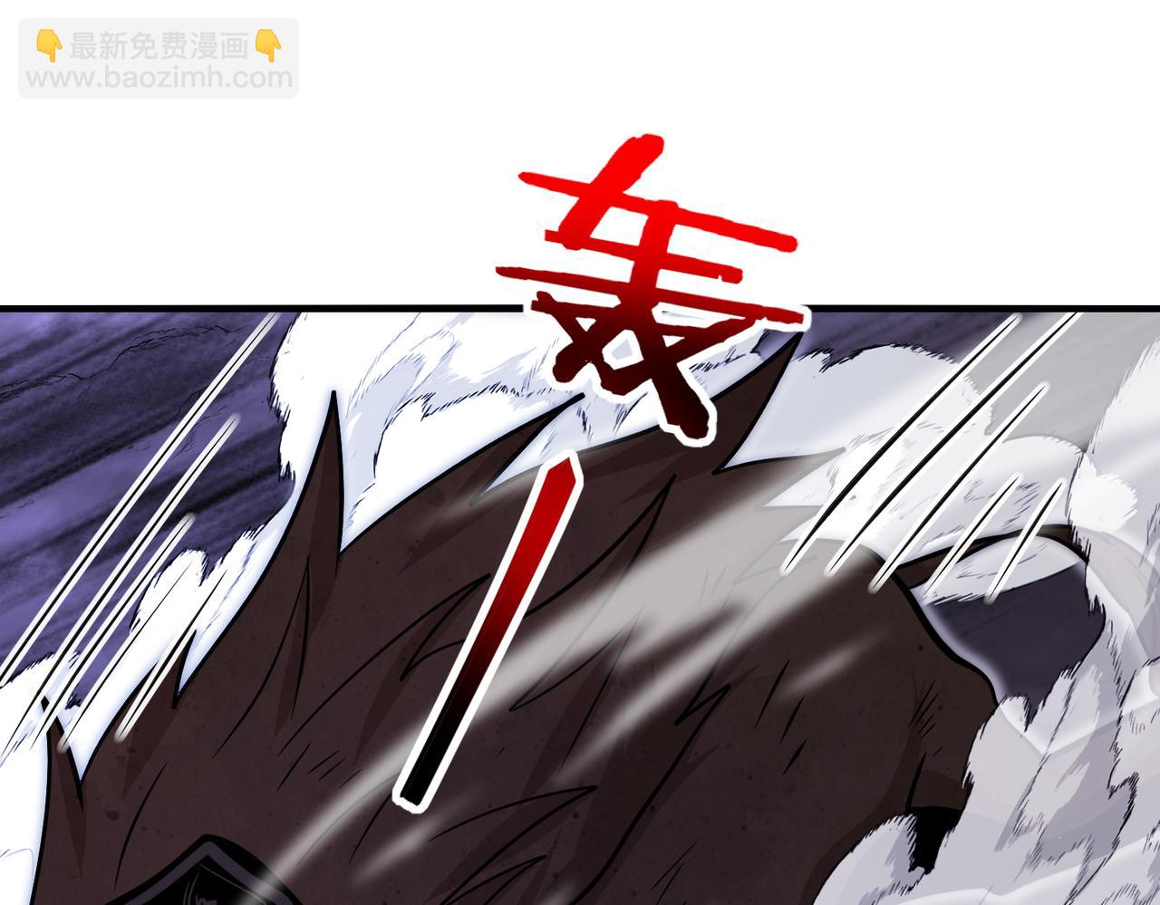 第121话：黑川会会长(1/3)-第121话