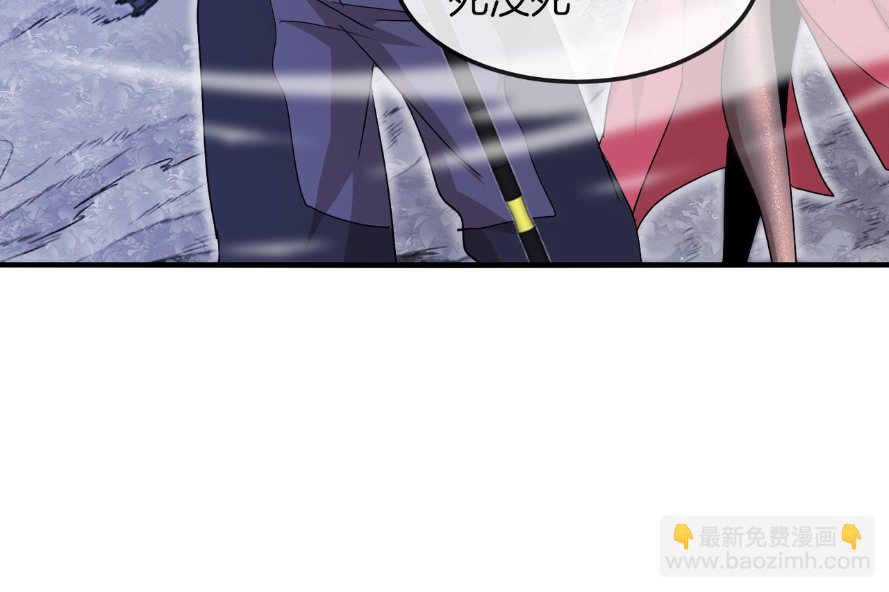 第121话：黑川会会长(1/3)-第121话