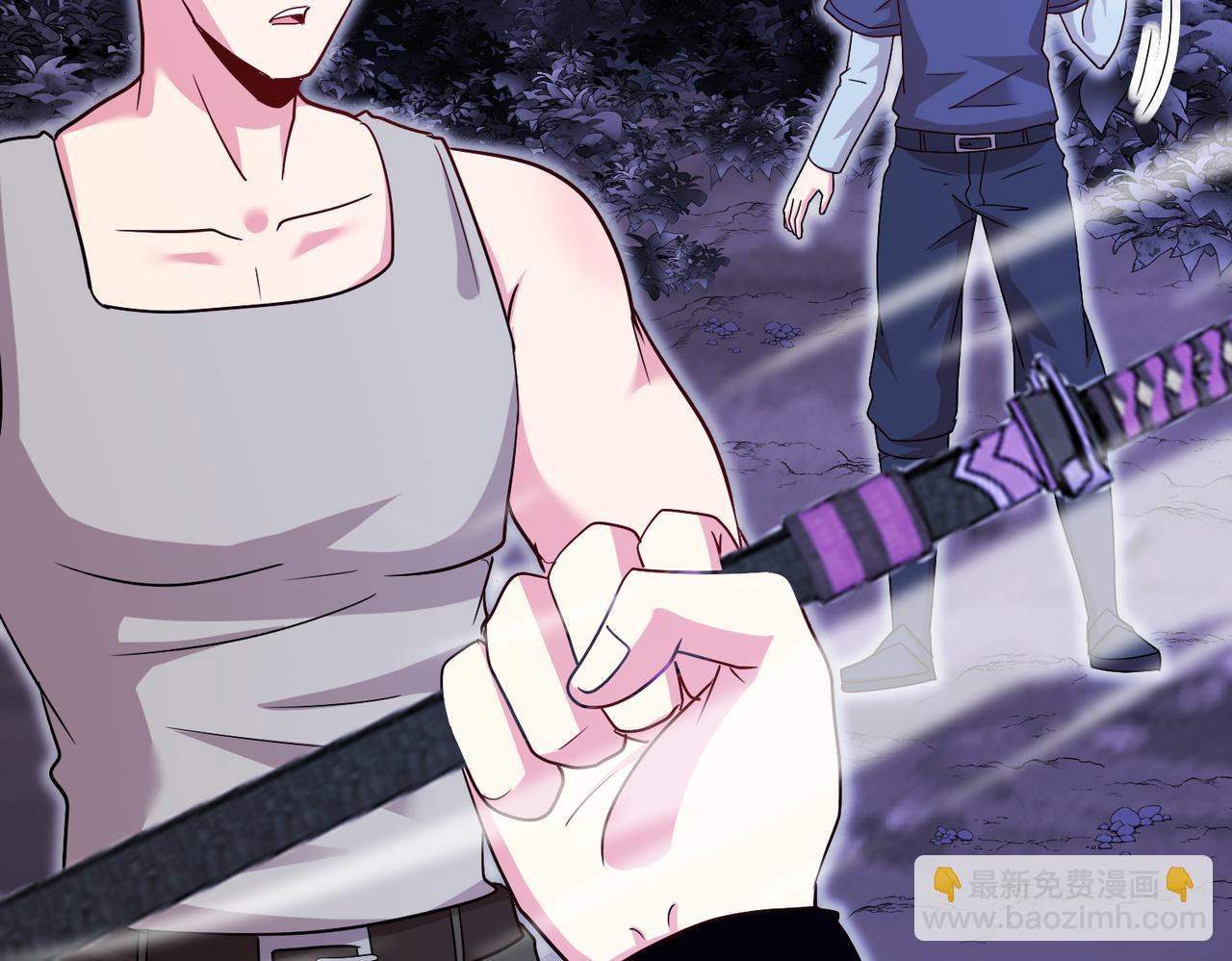 第121话：黑川会会长(1/3)-第121话