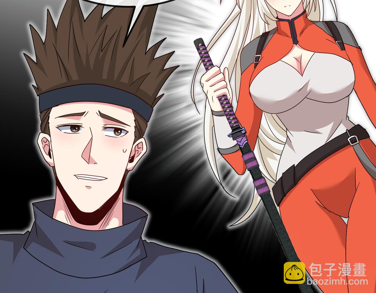 第121话：黑川会会长(1/3)-第121话