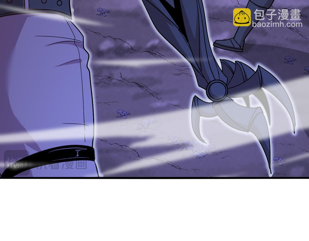 第121话：黑川会会长(1/3)-第121话