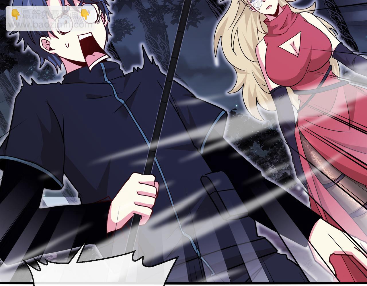 第123话：哥哥(1/3)-第123话