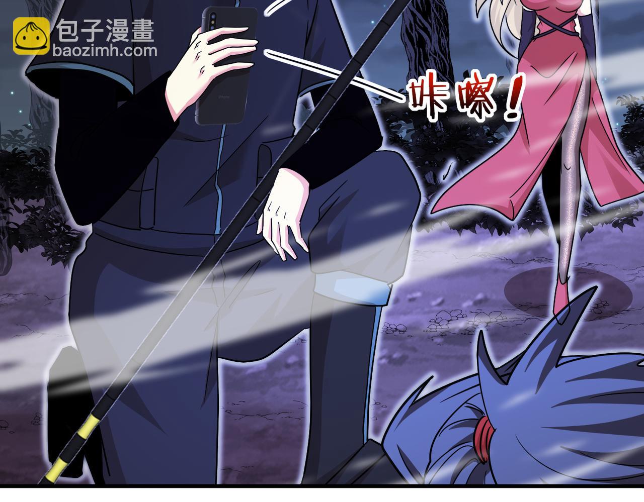 第123话：哥哥(1/3)-第123话