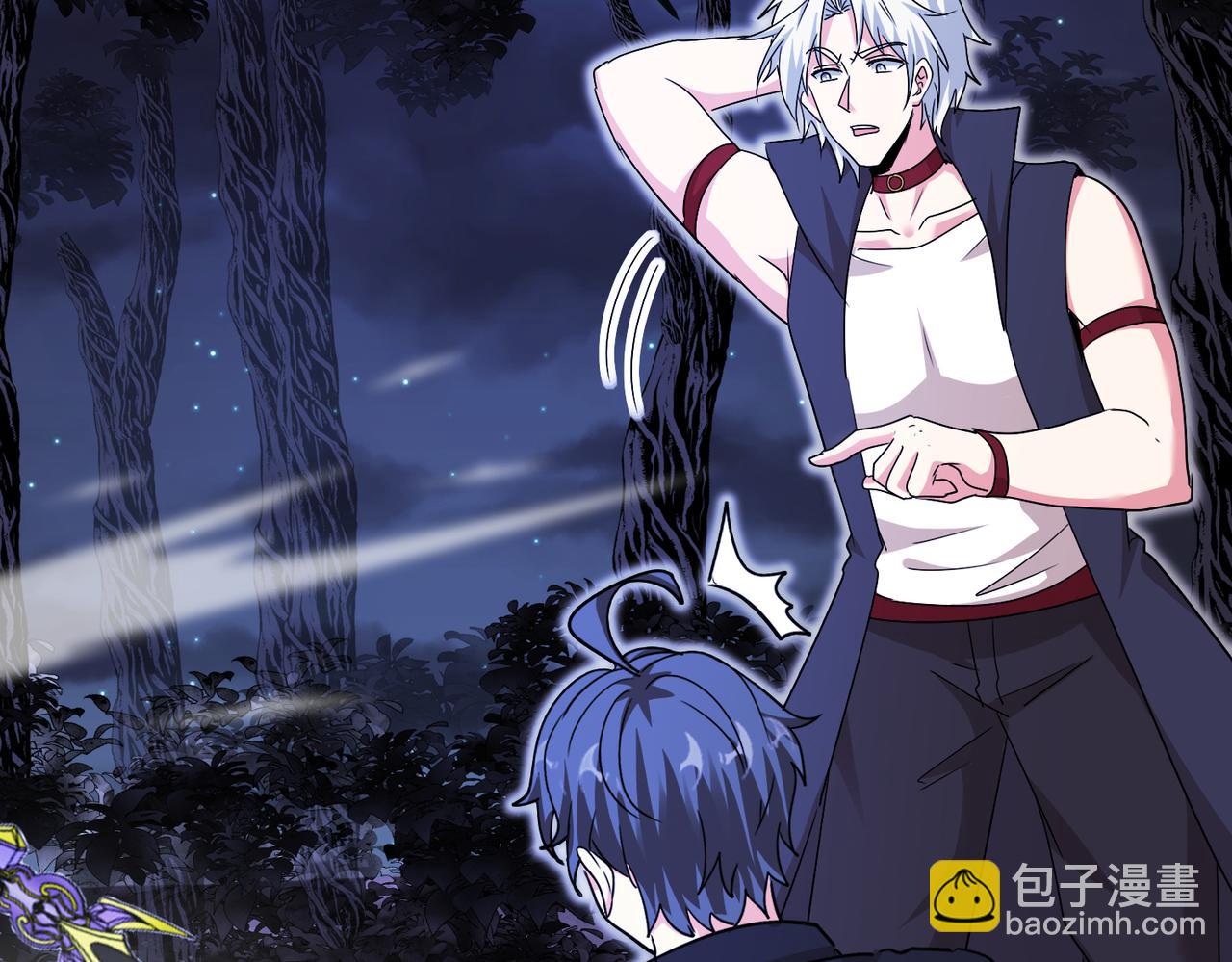 第123话：哥哥(1/3)-第123话