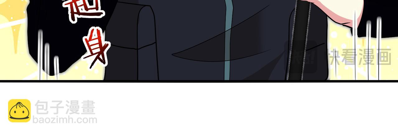 第123话：哥哥(1/3)-第123话