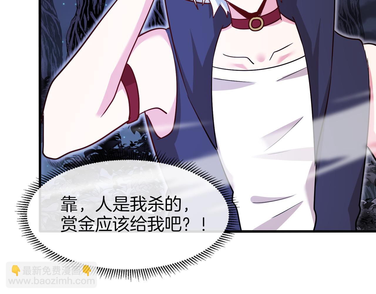 第123话：哥哥(1/3)-第123话