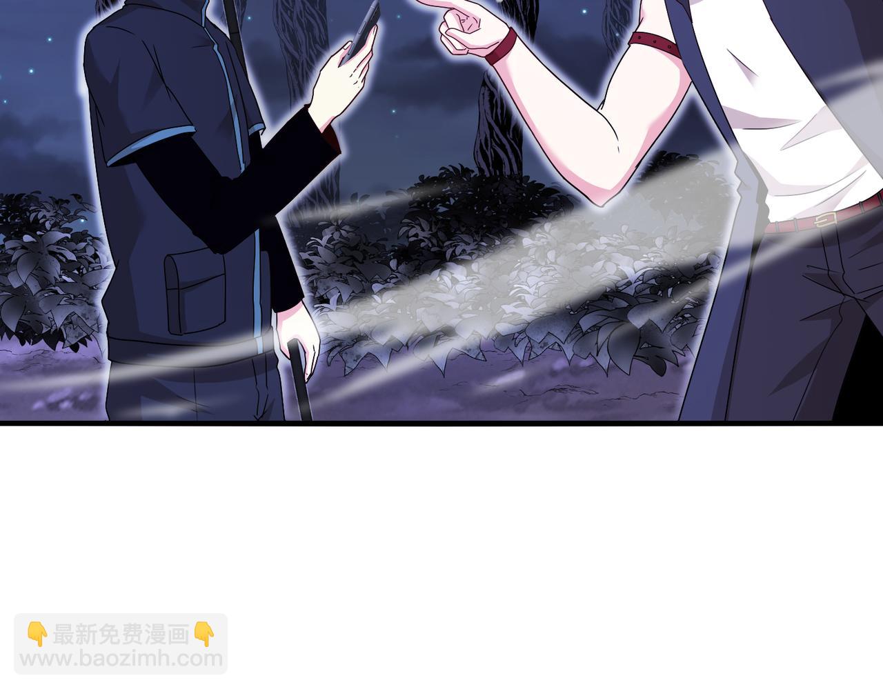 第123话：哥哥(1/3)-第123话