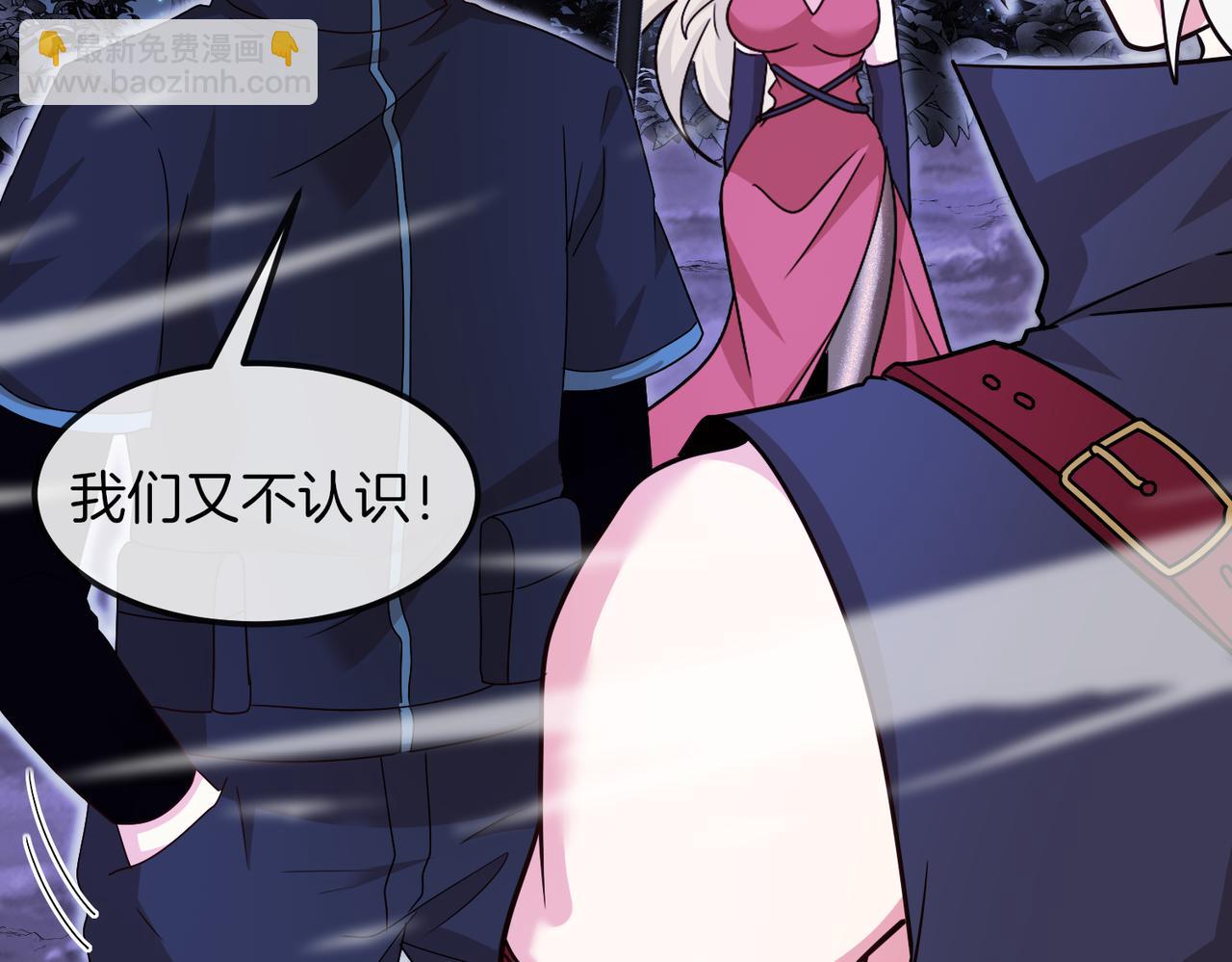 第123话：哥哥(1/3)-第123话