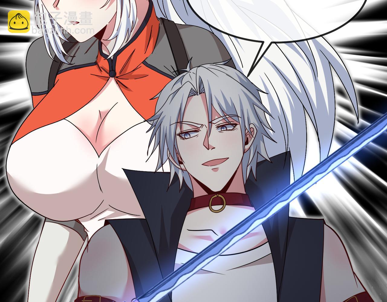 第123话：哥哥(1/3)-第123话