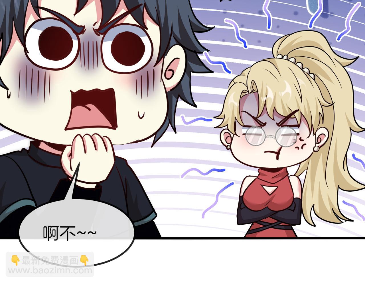 第123话：哥哥(1/3)-第123话