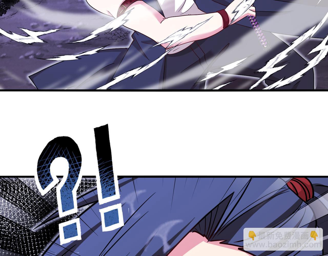 第123话：哥哥(1/3)-第123话