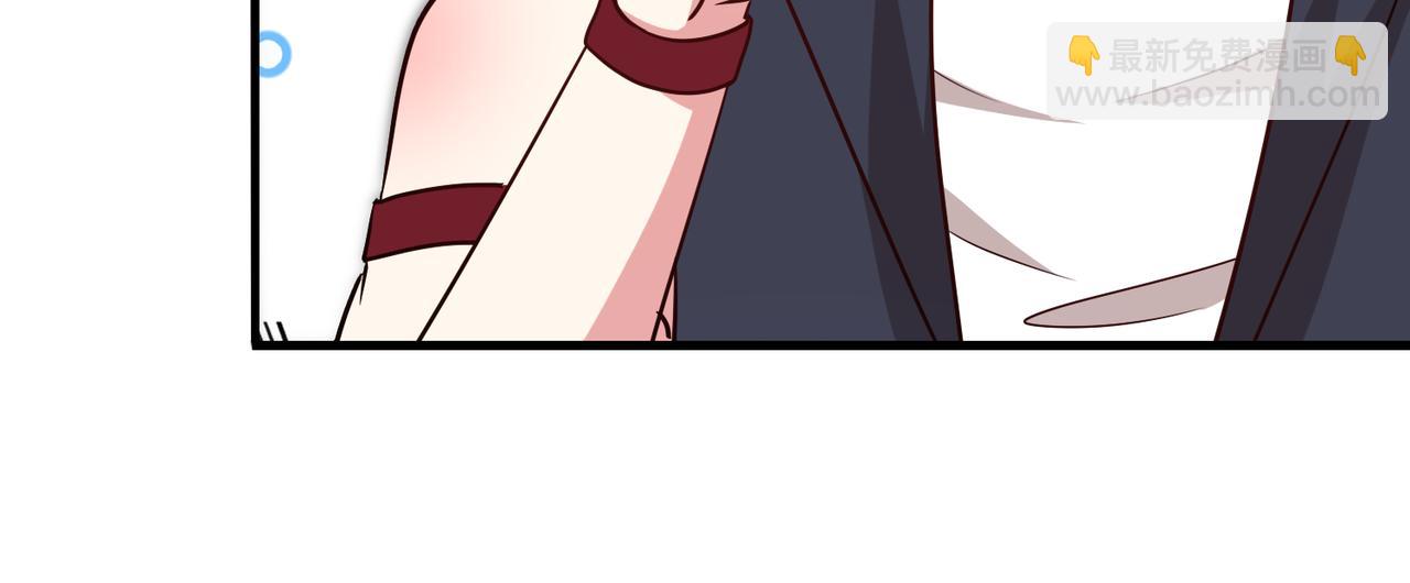 第125话：冰莲湖(1/3)-第125话