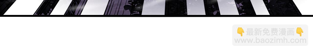 第125话：冰莲湖(1/3)-第125话