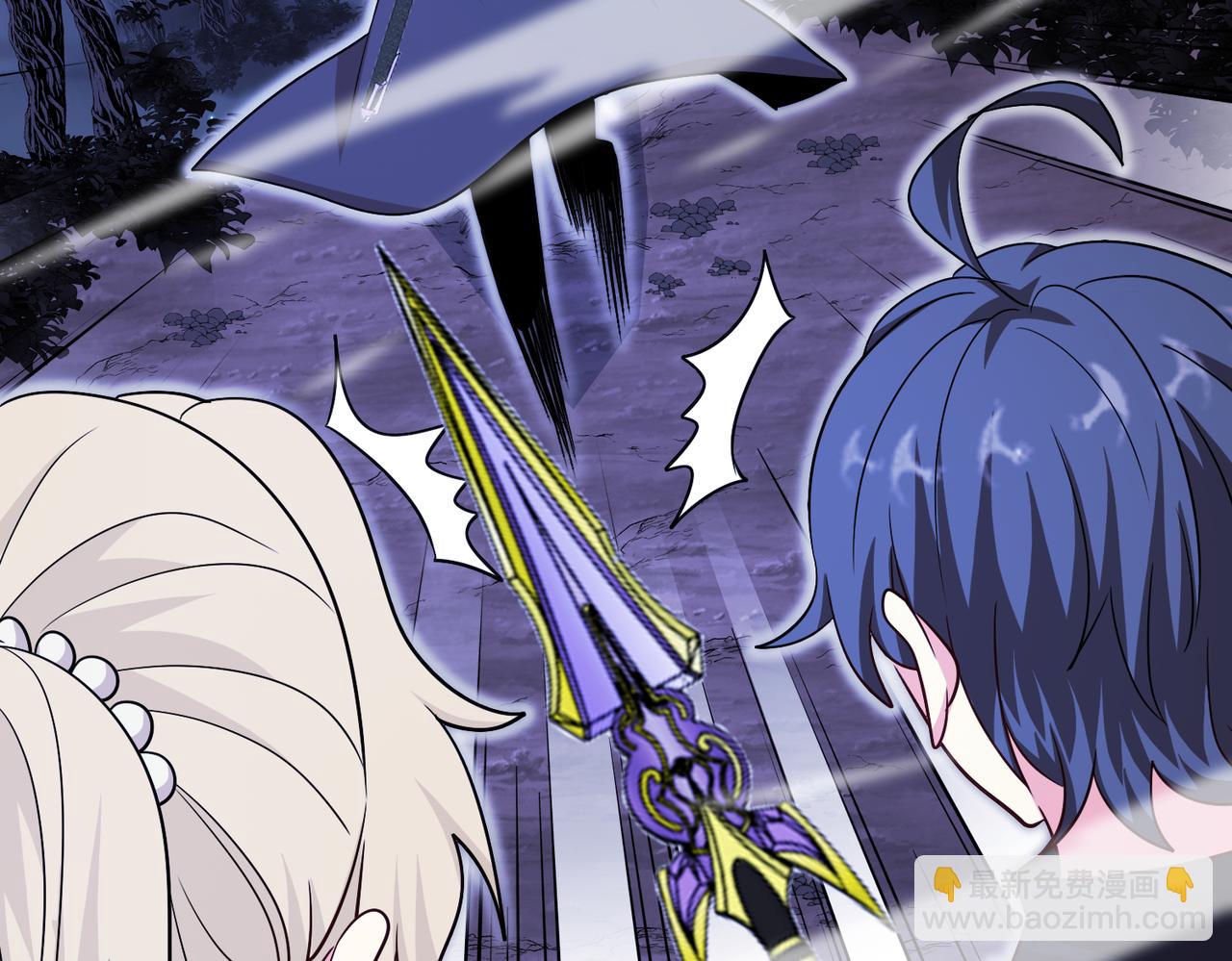 第125话：冰莲湖(1/3)-第125话