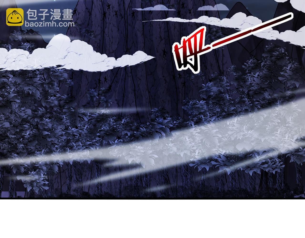 第125话：冰莲湖(1/3)-第125话