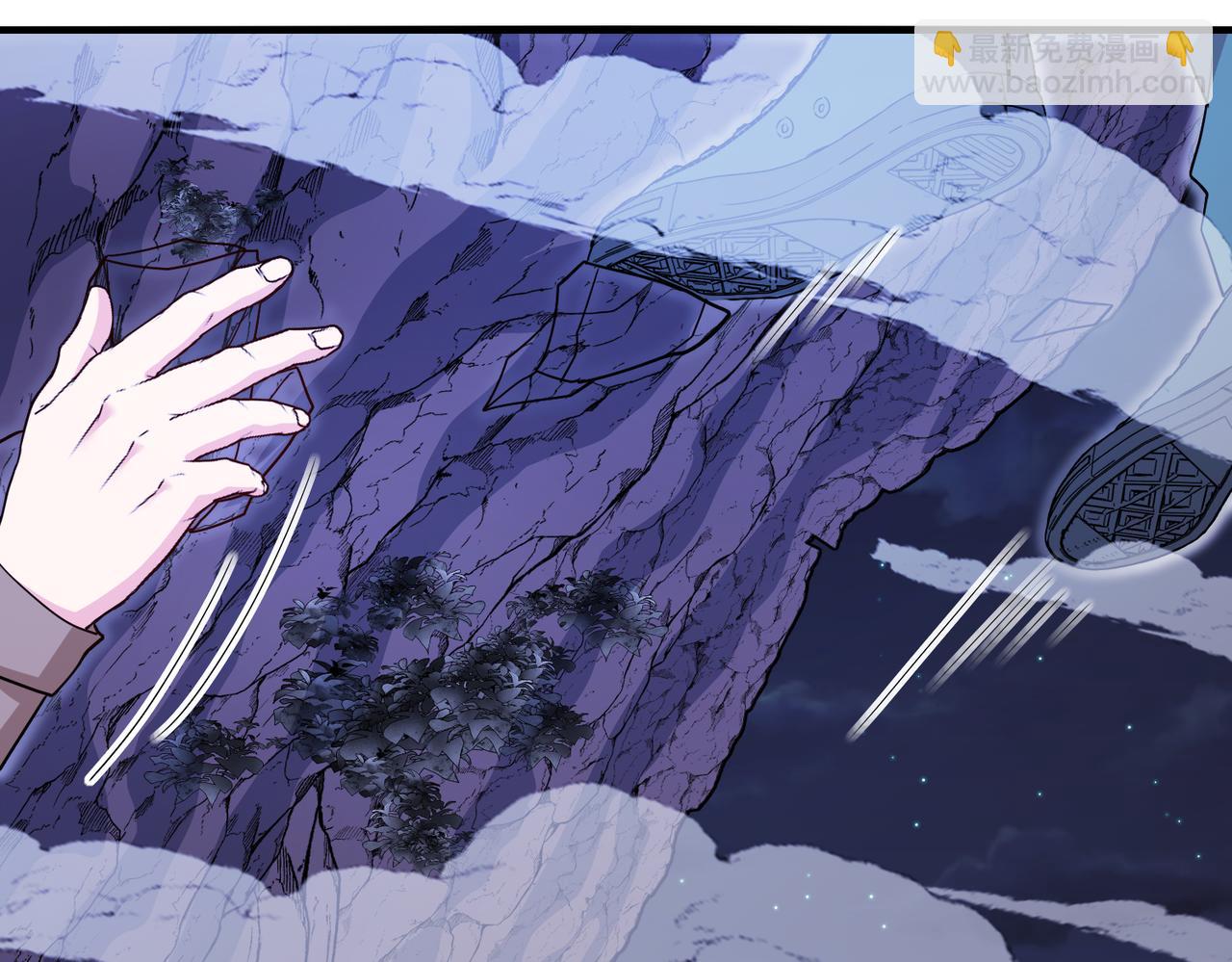 第125话：冰莲湖(1/3)-第125话