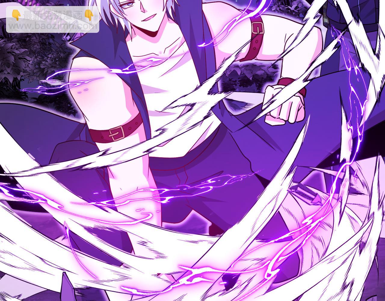 第125话：冰莲湖(1/3)-第125话