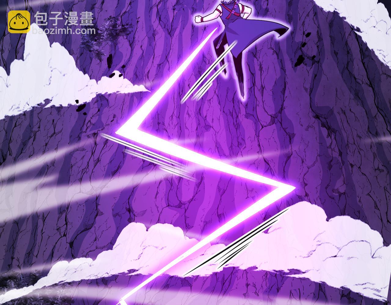 第125话：冰莲湖(1/3)-第125话