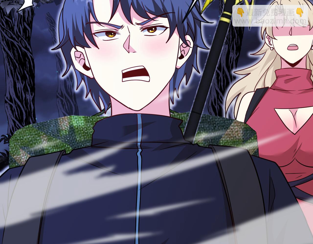 第125话：冰莲湖(1/3)-第125话