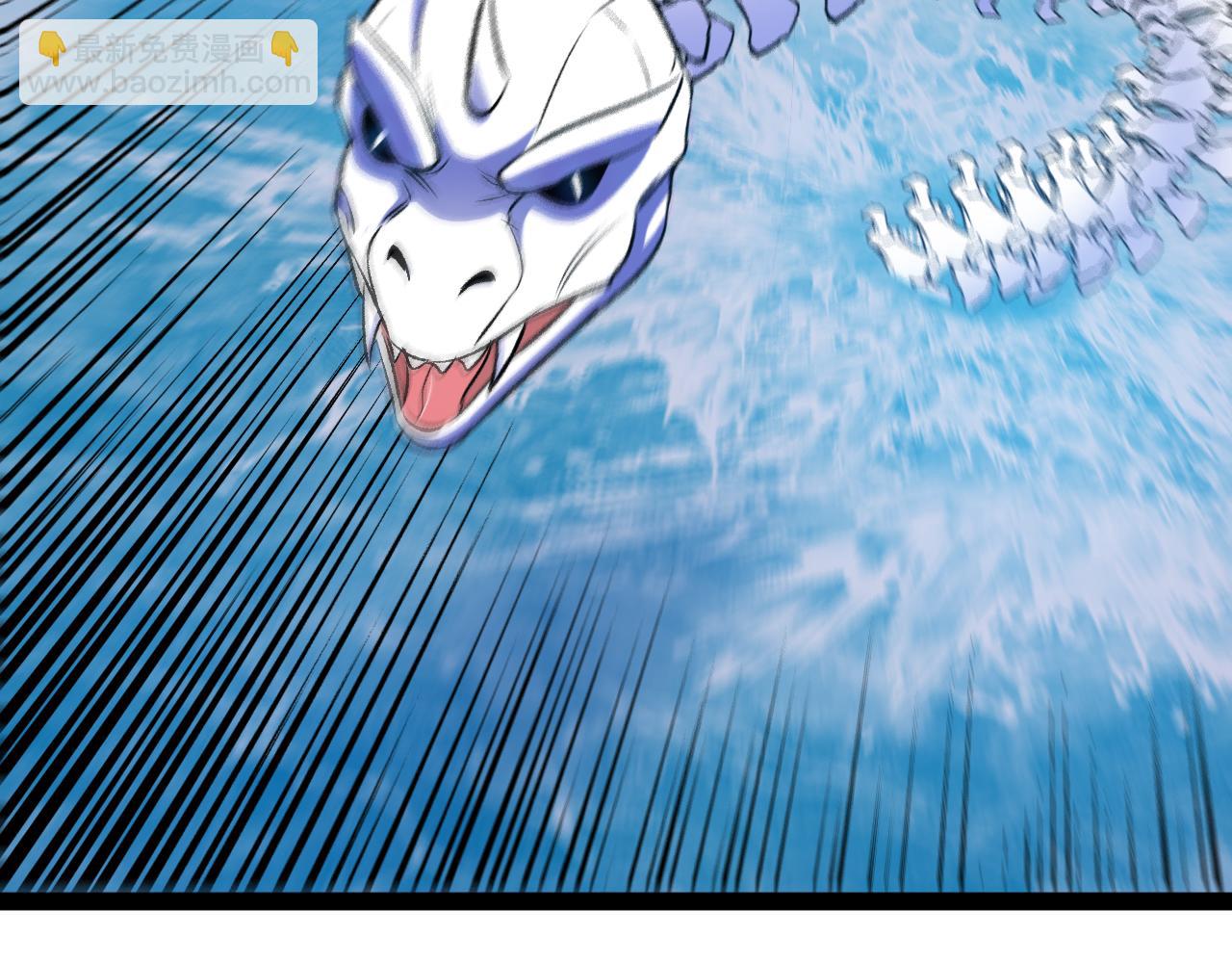 第127话 人仗蛇势(1/3)-第127话