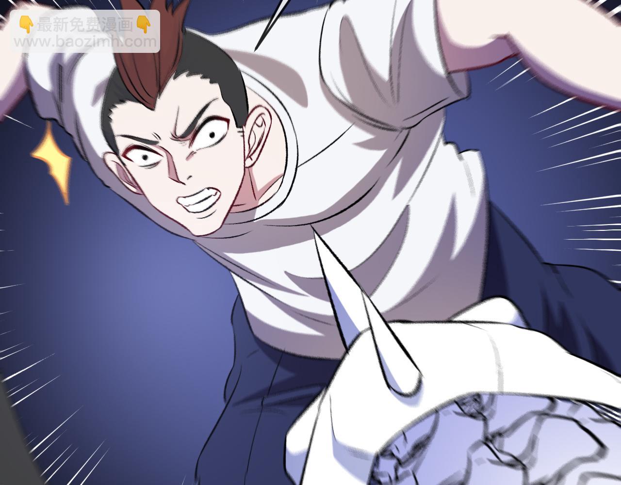 第127话 人仗蛇势(1/3)-第127话