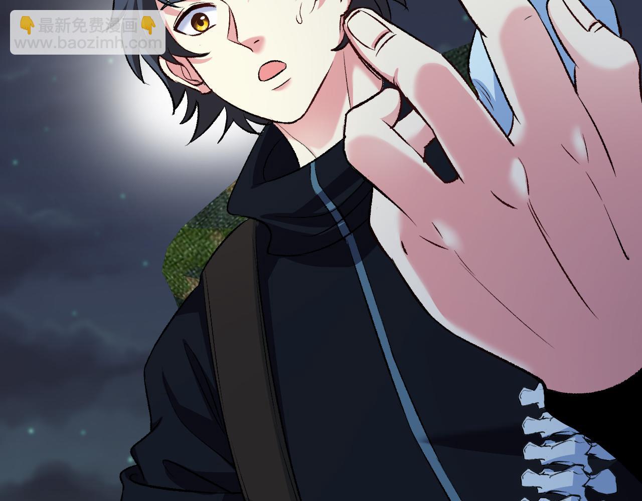 第127话 人仗蛇势(1/3)-第127话