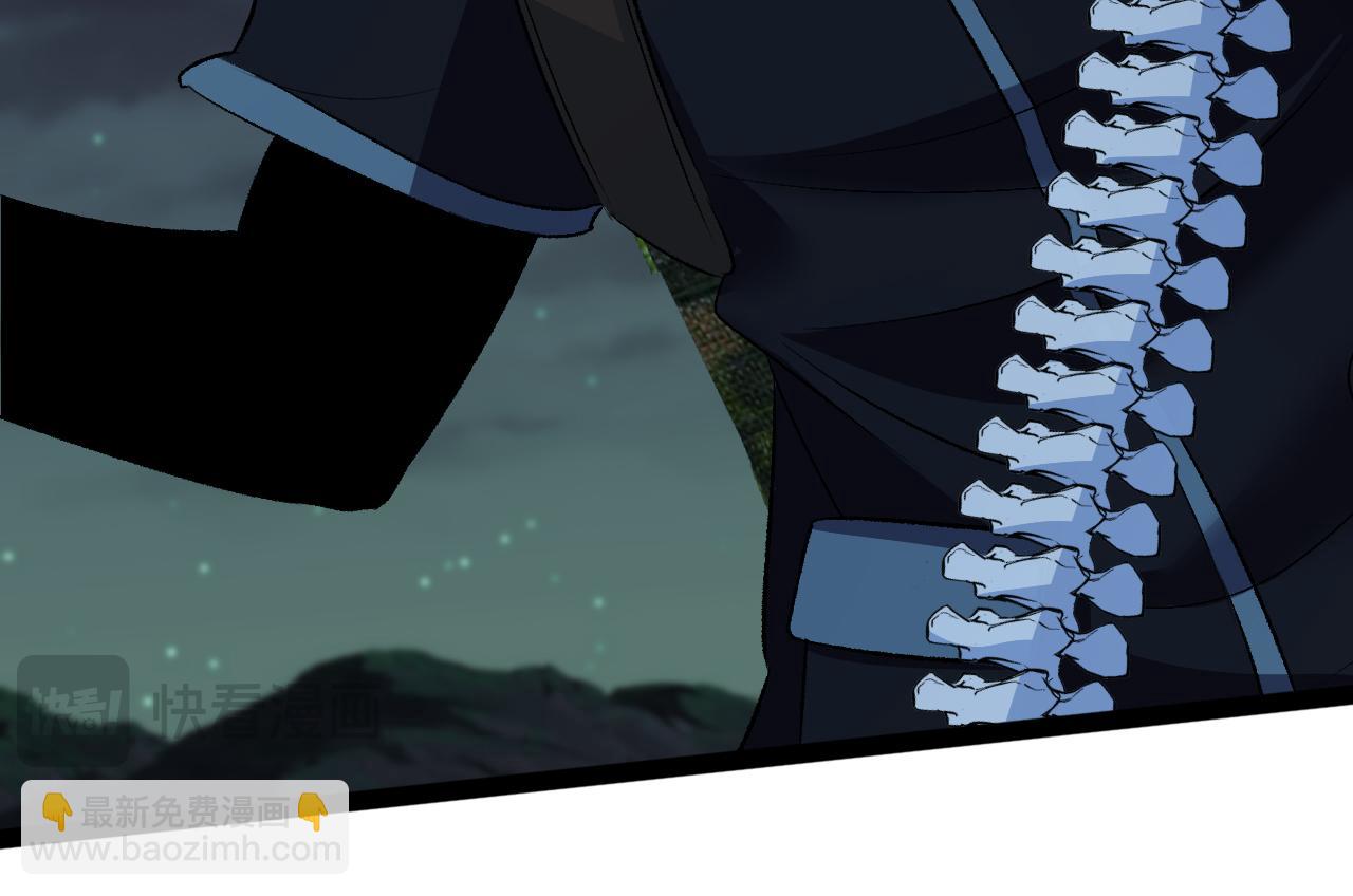 第127话 人仗蛇势(1/3)-第127话