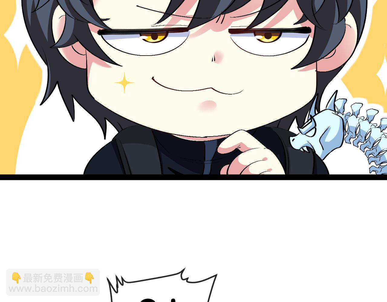 第127话 人仗蛇势(1/3)-第127话