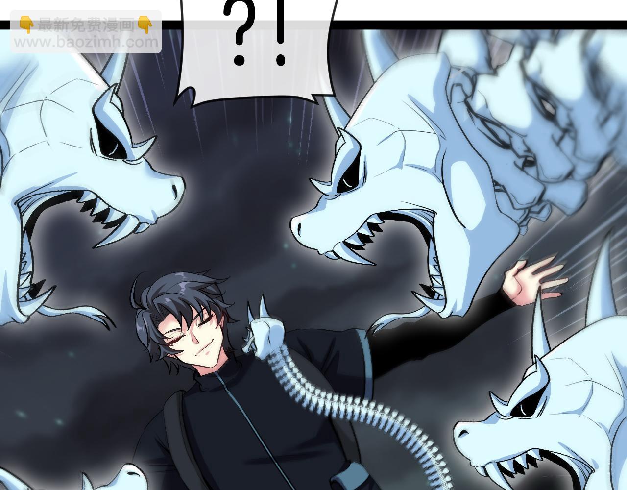 第127话 人仗蛇势(1/3)-第127话