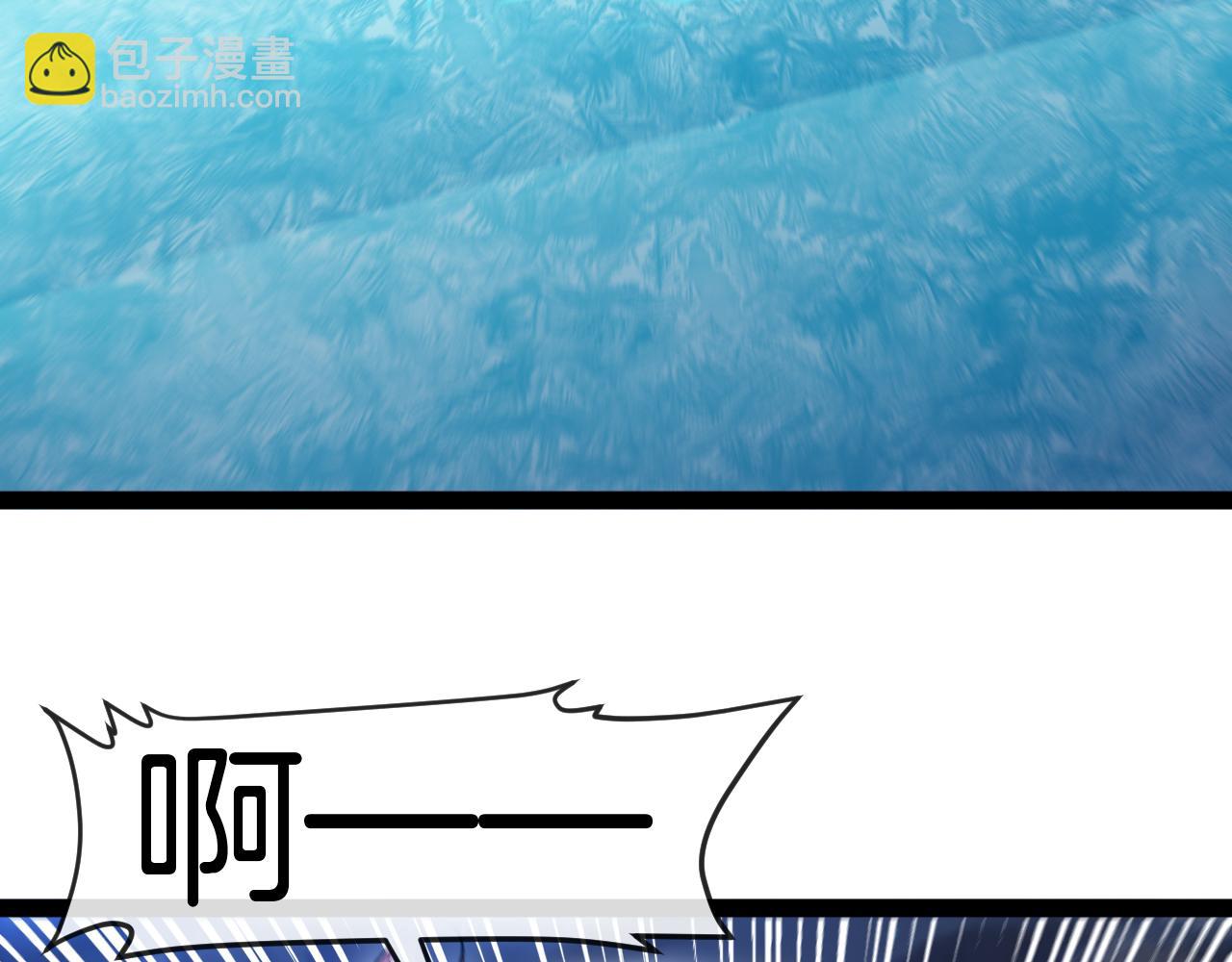 第127话 人仗蛇势(1/3)-第127话