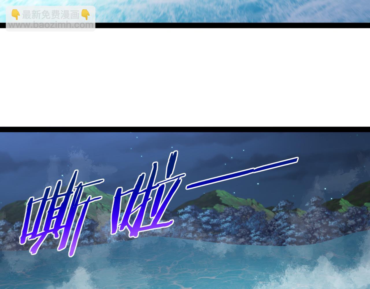 第127话 人仗蛇势(1/3)-第127话