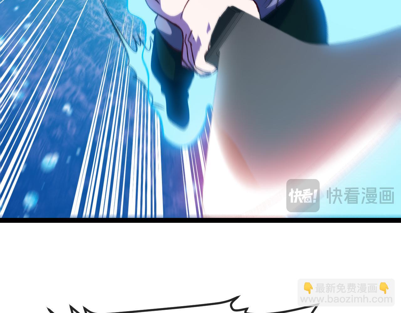 第129话 获得冰莲火(1/3)-第129话