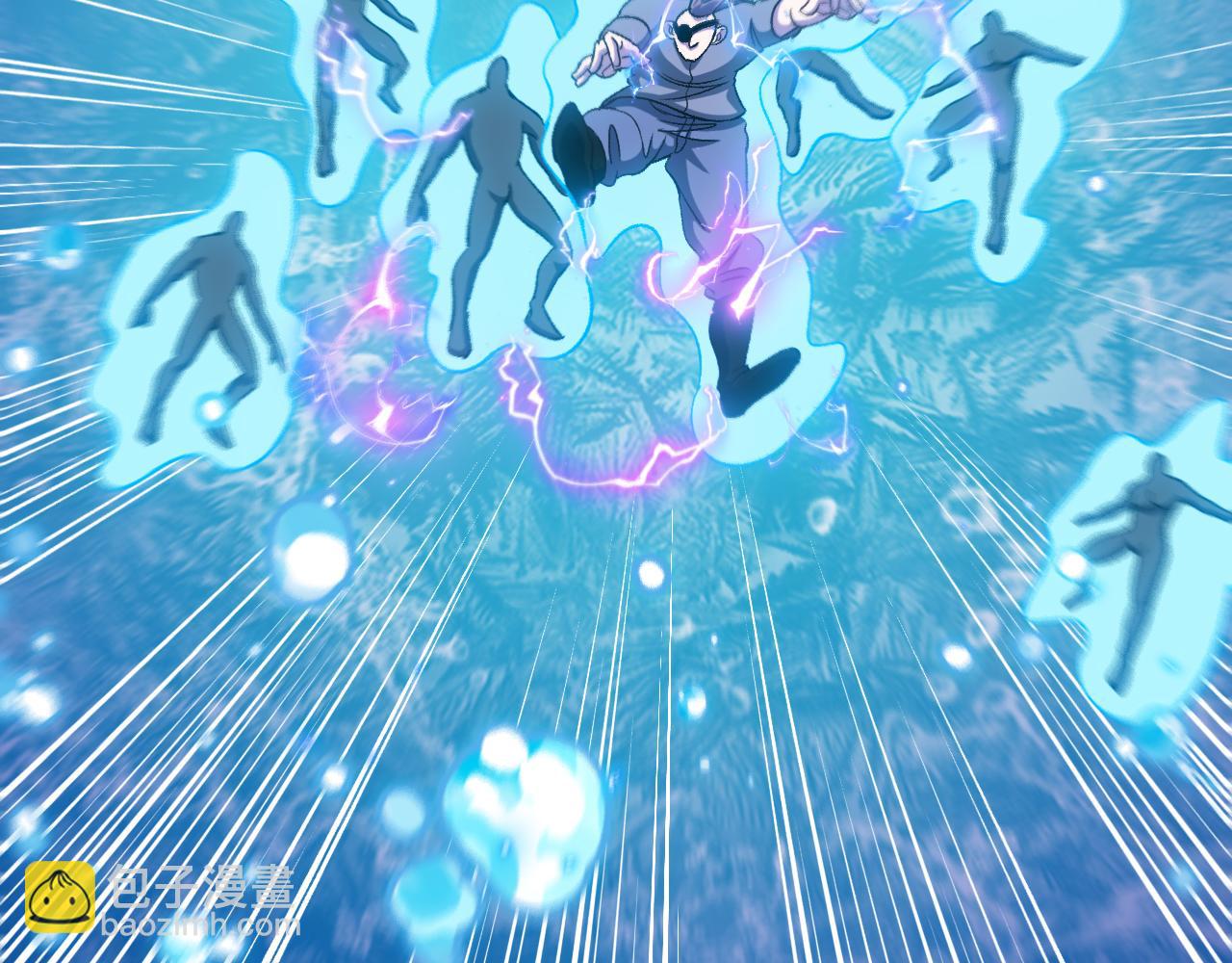 第129话 获得冰莲火(1/3)-第129话