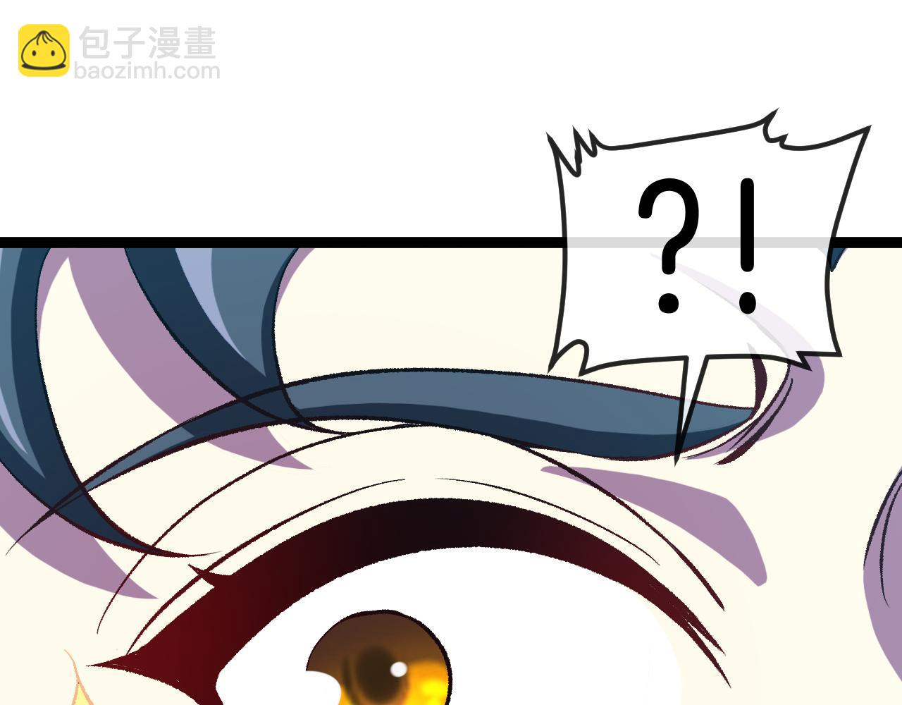 第129话 获得冰莲火(1/3)-第129话