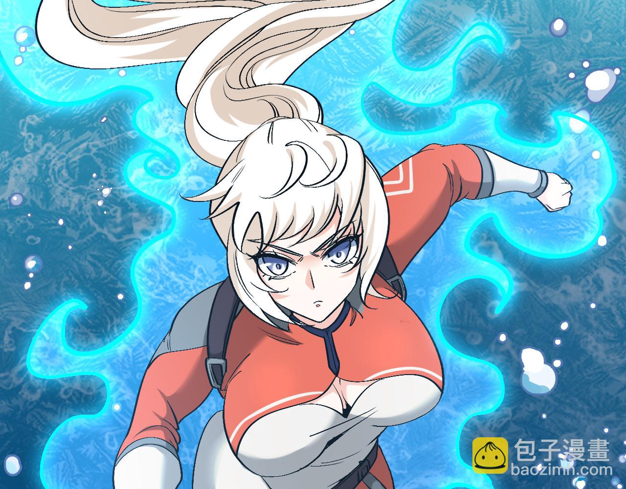 第129话 获得冰莲火(1/3)-第129话