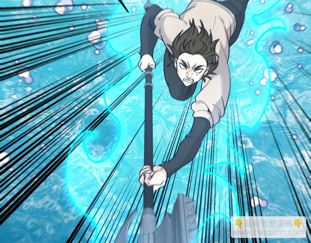 第129话 获得冰莲火(1/3)-第129话