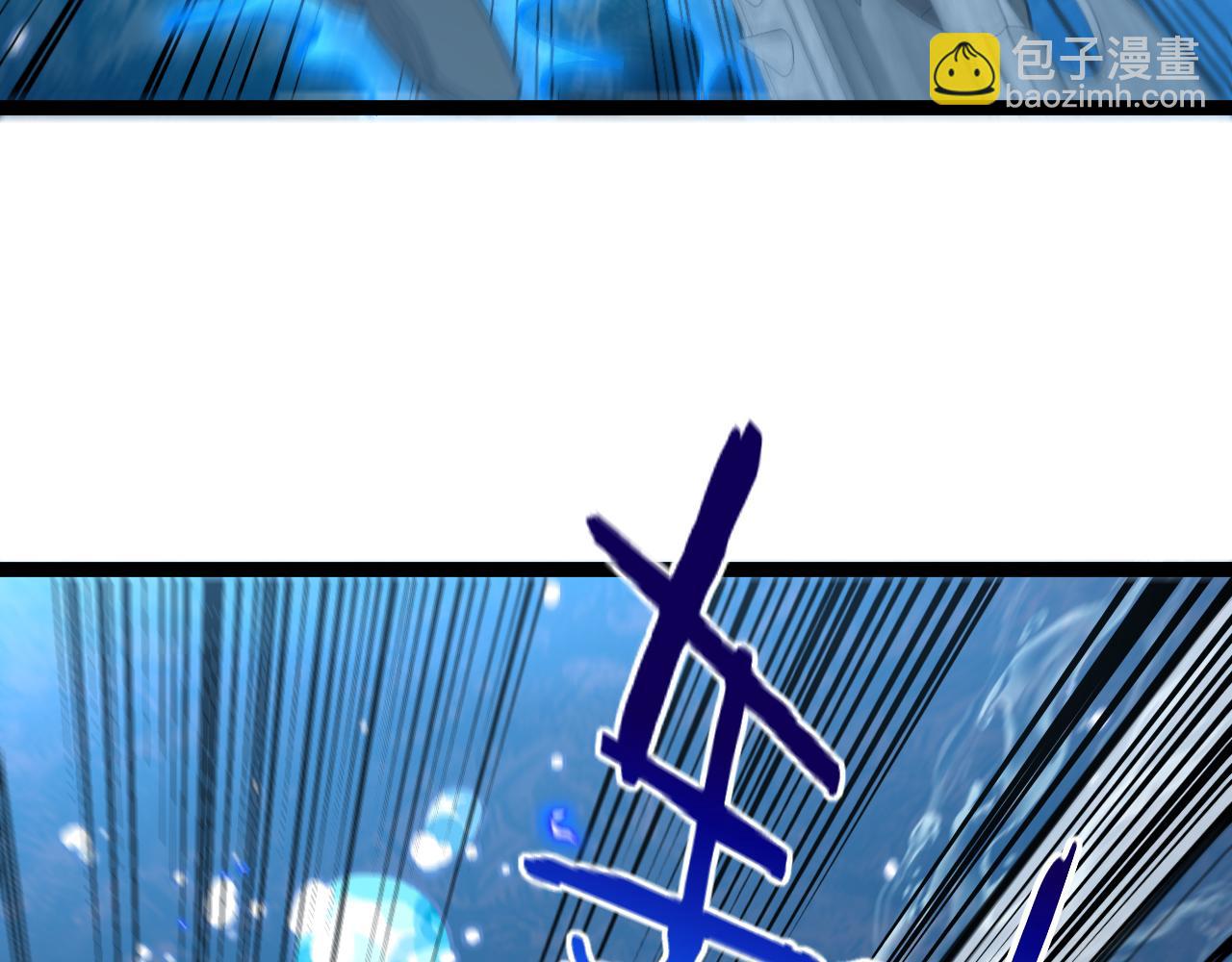 第129话 获得冰莲火(1/3)-第129话