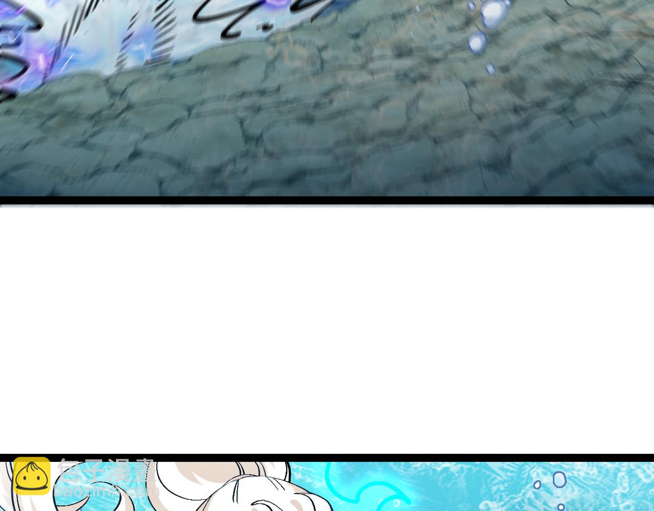 第129话 获得冰莲火(1/3)-第129话