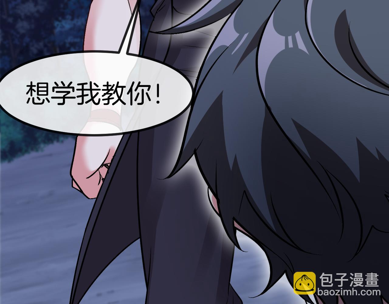 第131话：弱小就是原罪！(1/3)-第131话