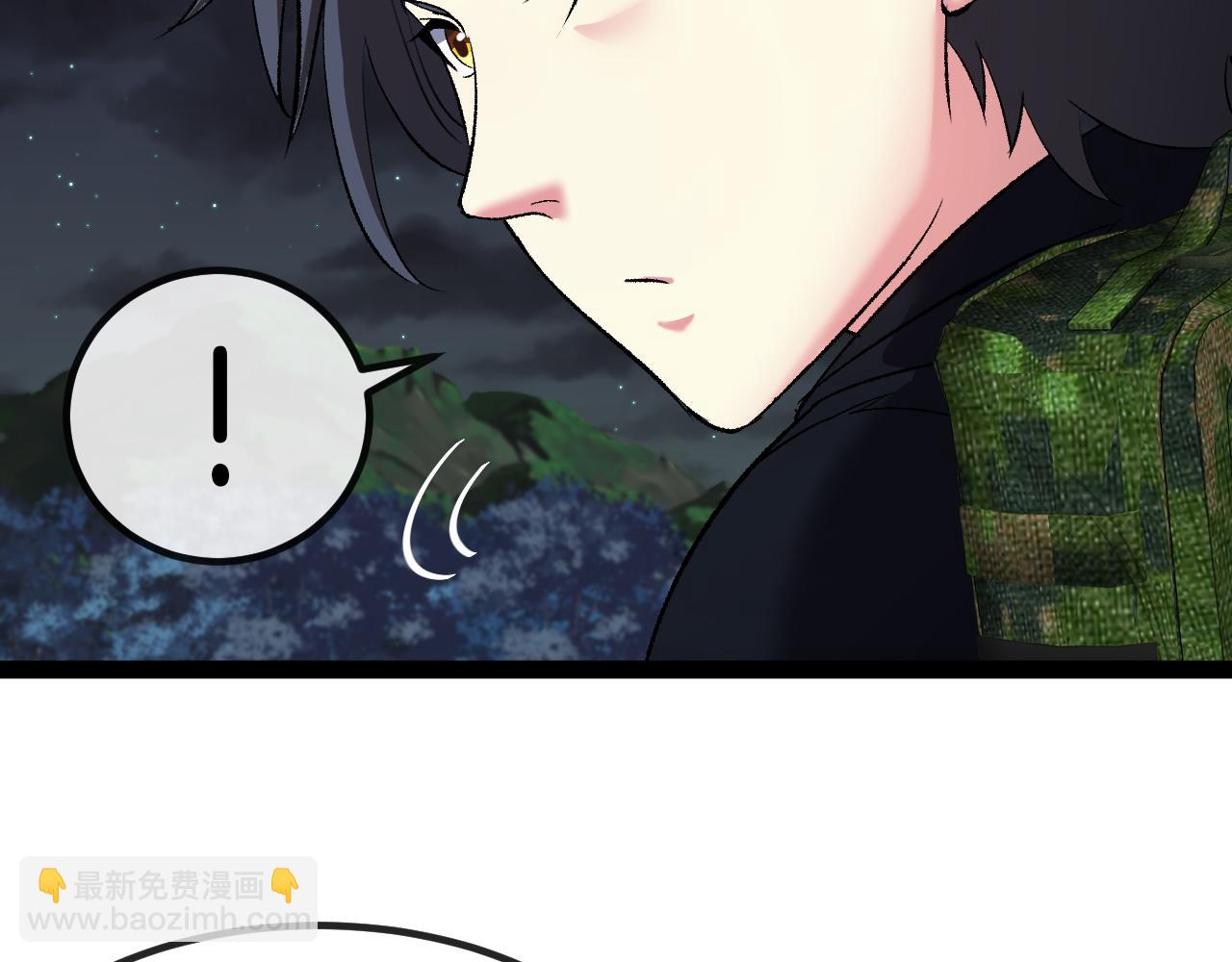 第131话：弱小就是原罪！(1/3)-第131话