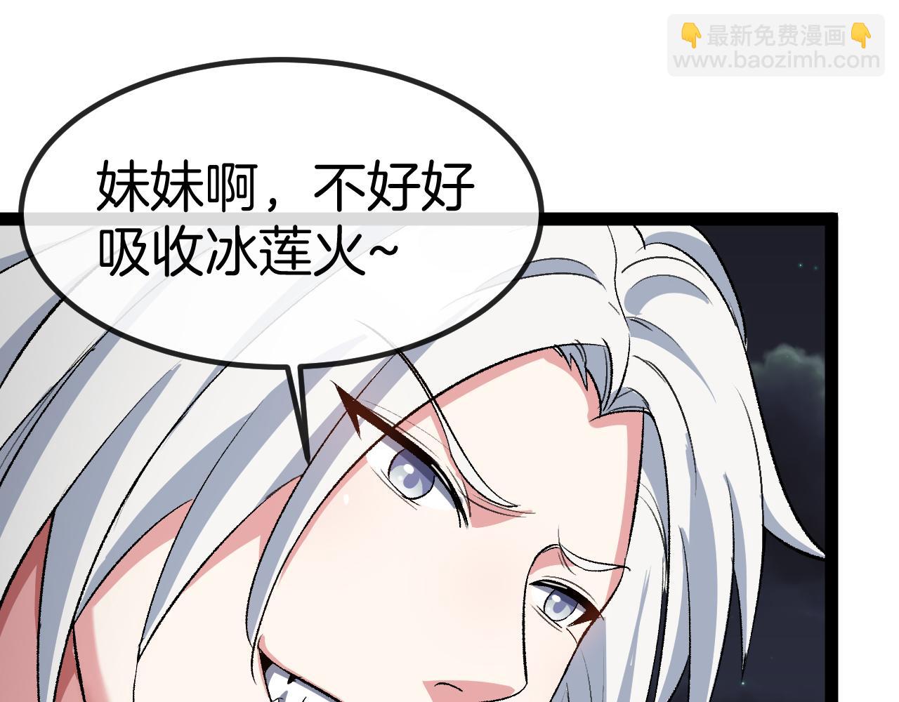 第131话：弱小就是原罪！(1/3)-第131话