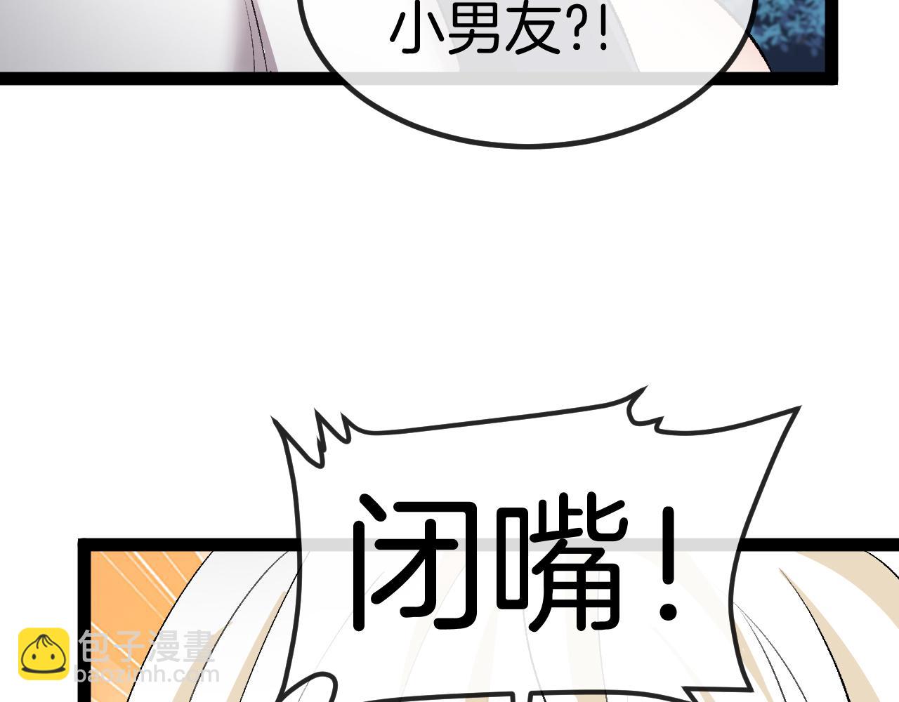 第131话：弱小就是原罪！(1/3)-第131话