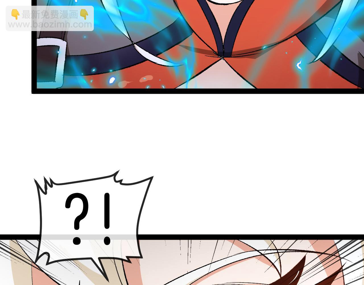 第131话：弱小就是原罪！(1/3)-第131话