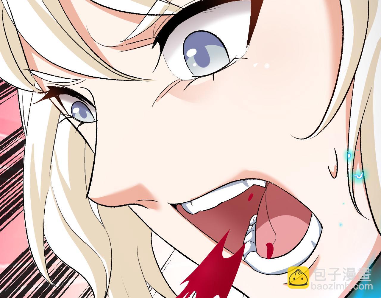 第131话：弱小就是原罪！(1/3)-第131话