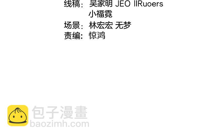 第131话：弱小就是原罪！(1/3)-第131话