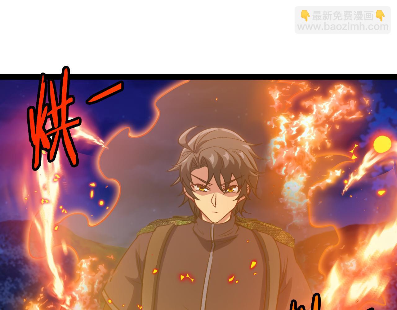 第131话：弱小就是原罪！(1/3)-第131话