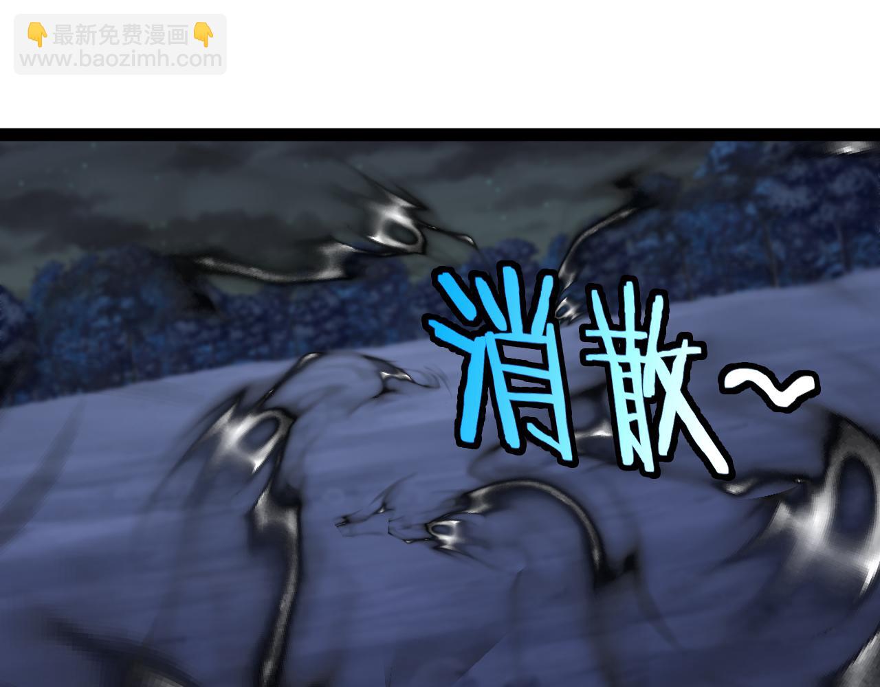 第131话：弱小就是原罪！(1/3)-第131话