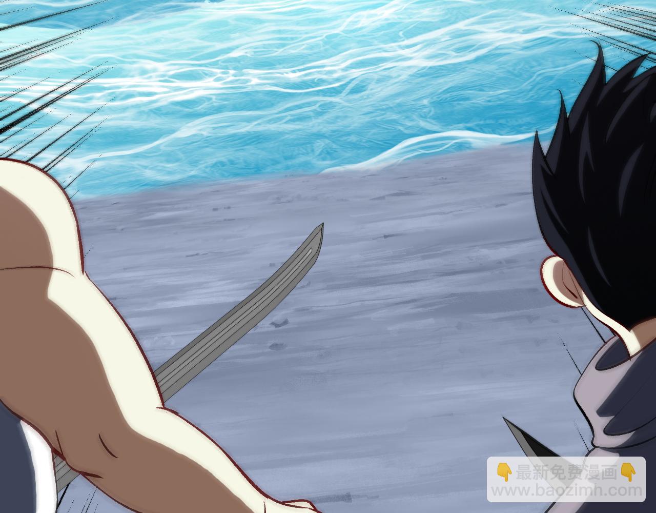 第133话:  对战章郝婕(1/3)-第133话